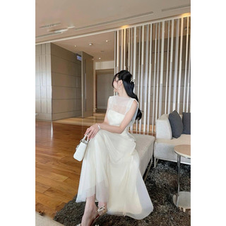Váy tơ tiểu thư