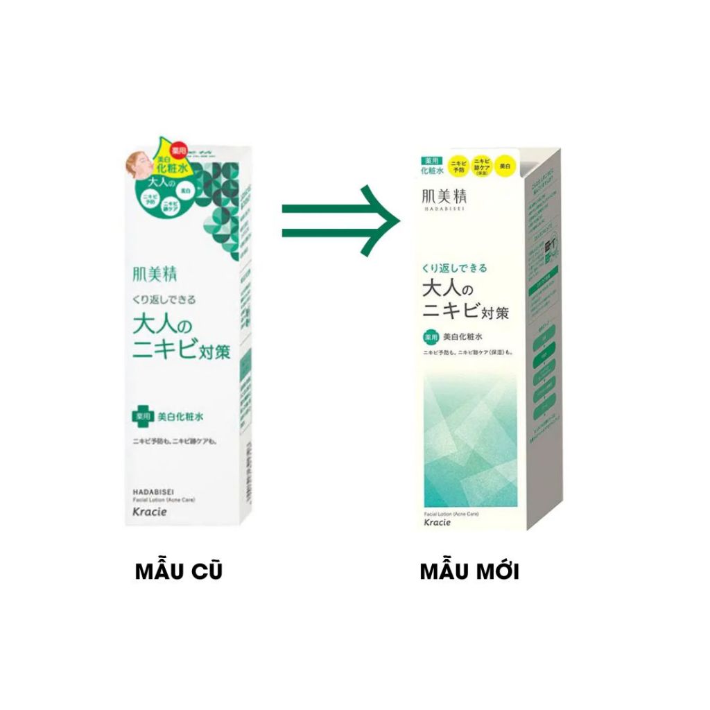 Sữa rửa mặt cho da dầu mụn Kracie Hadabisei Acne Care Facial Wash, ngừa mụn làm sạch dầu nhờn giảm thâm mụn
