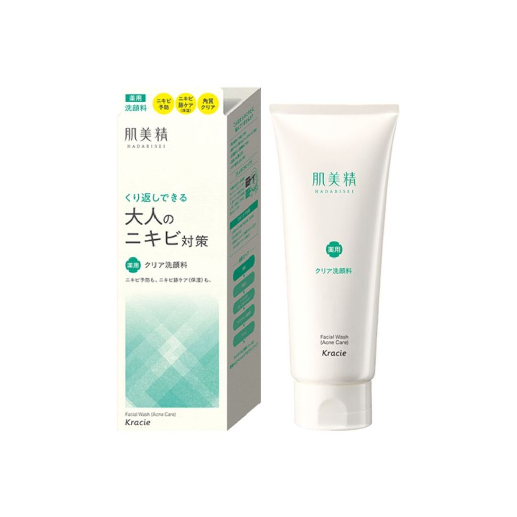 Sữa rửa mặt cho da dầu mụn Kracie Hadabisei Acne Care Facial Wash, ngừa mụn làm sạch dầu nhờn giảm thâm mụn