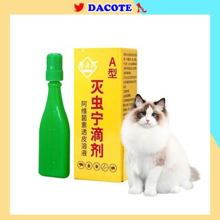 Nhỏ gáy trị ve rận bọ chét cho chó mèo thú cưng mọi lứa tuổi