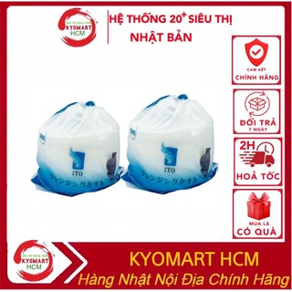Khăn mặt khô ITO Nhật Bản dùng 1 lần lau khô, lau ướt - Giấy lau mặt dùng một lần