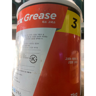 Mỡ chịu nhiệt Grease 3