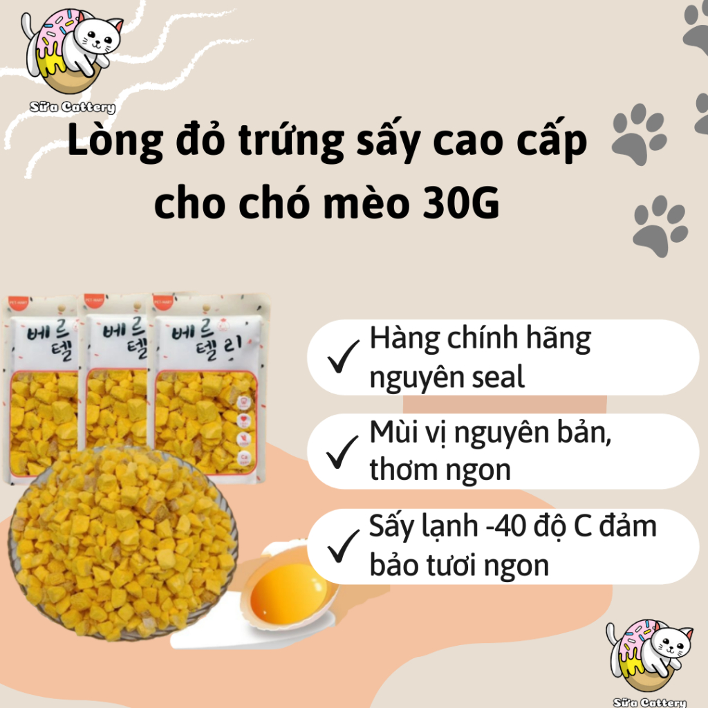 Lòng đỏ trứng gà sấy khô ăn vặt cho thú cưng 1 gói chính hãng nguyên seal 30G