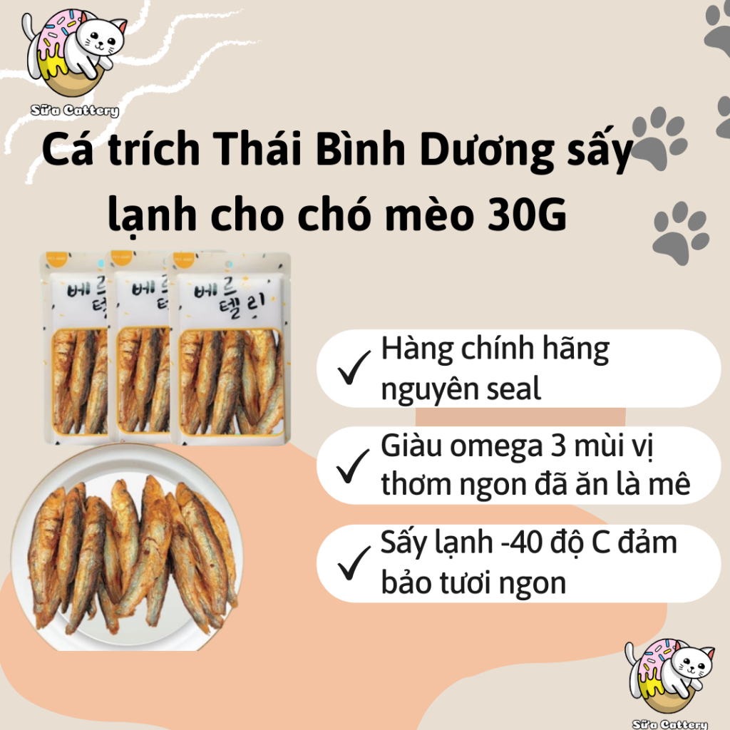 Cá trích Thái Bình Dương sấy lạnh cho thú cưng, giữ nguyên 100% dinh dưỡng, độ tươi ngon, giàu khoáng chất, omega 3