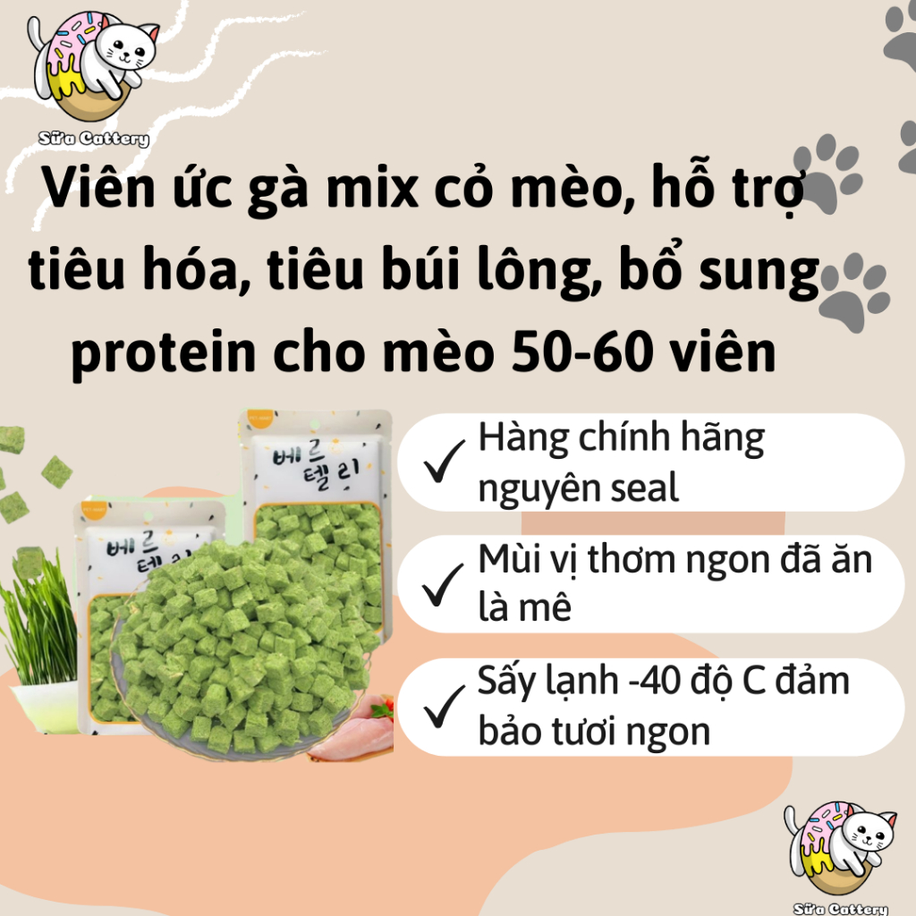 Viên ức gà mix cỏ mèo hỗ trợ tiêu búi lông, nhuận tràng, bổ sung protein cho mèo - gói 30G nguyên seal chính hãng
