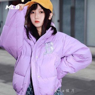 Áo phao  xuất xịn 1.2tr 1kg