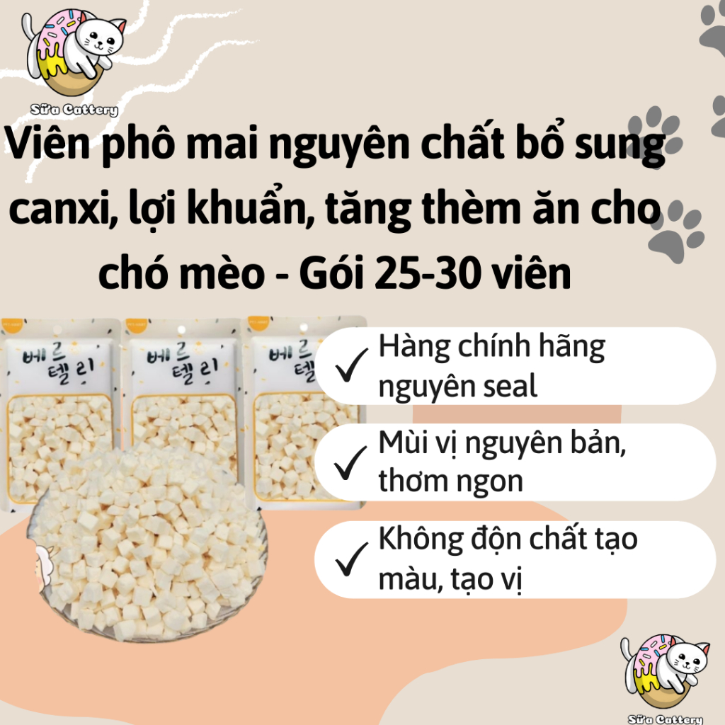 Phô mai viên MCP béo ngậy, giàu dinh dưỡng cho thú cưng 1 gói chính hãng nguyên seal 30G