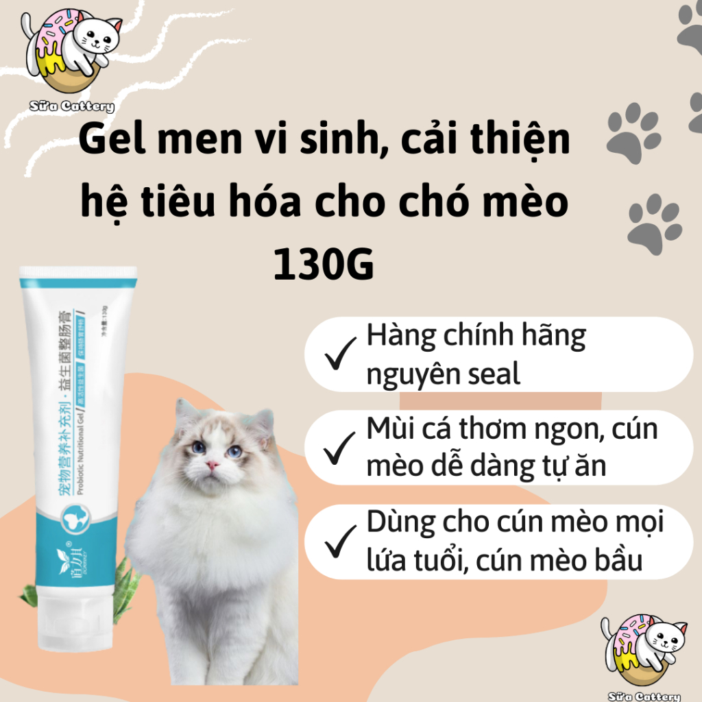 Gel hỗ trợ tiêu hóa Dorrikey Gel dinh dưỡng tăng cường ăn uống vỗ béo cho chó mèo MCP