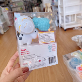 BỘ NÔNG TRẠI MUNCHKIN
