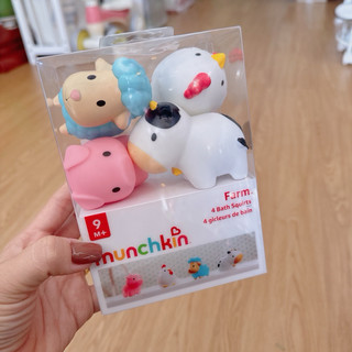 BỘ NÔNG TRẠI MUNCHKIN