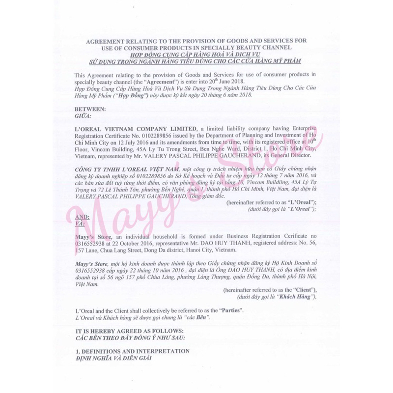 Serum Cấp Nước KIEHL'S Hydro Plumping Re-Texturizing Concentrate