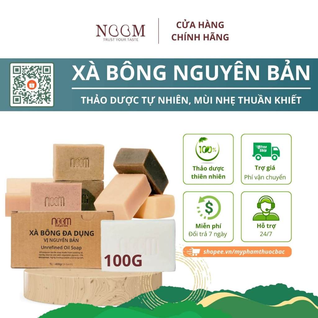 Xà bông đa dụng vị nguyên bản Noom mùi nhẹ thuần khiết tự nhiên, làm sạch cơ thể, giữ ẩm và dưỡng da mềm mịn sau khi tắm
