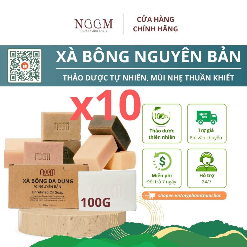 Combo 10 xà bông đa dụng vị nguyên bản Noom mùi nhẹ thuần khiết tự nhiên, làm sạch cơ thể, giữ ẩm và dưỡng da mềm mịn