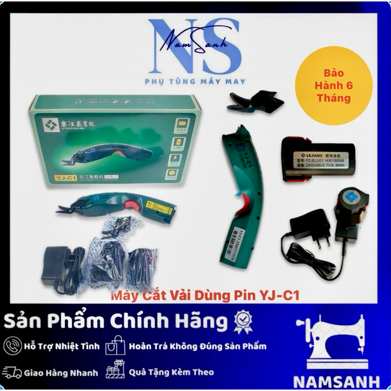 KÉO ĐIỆN CẮT VẢI DÙNG PIN SẠC LEJIANG