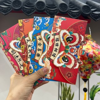 4 phong bao LÌ XÌ TẾT chủ đề Xuân Giáp Thìn 2024 - Kỳ Lân Sắc Màu