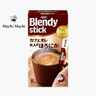 Cà phê sữa Cafe Au lait Blendy Ajinomoto Agf 64g (8g x 8gói) - Hachi Hachi Japan Shop