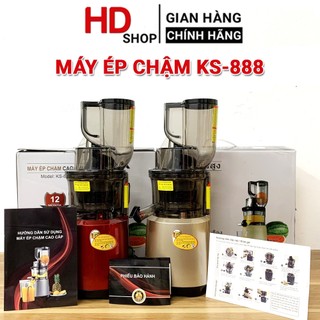 Máy ép trái cây Corisu KS-888 công suất mạnh 260W ép kiệt bã, công nghệ ép lạnh giữ nguyên dưỡng chất Vitamin