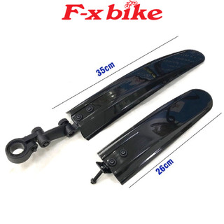 Chắn bùn nhựa dẻo f-x bike cho xe đạp thể thao