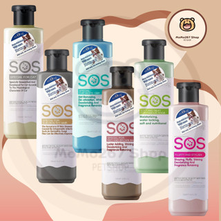 Sữa tắm SOS dành cho chó mèo 530ml