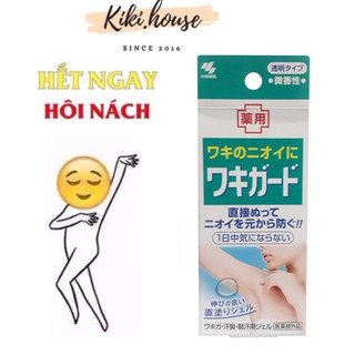 LĂN GEL KHỬ MÙI HỖ TRỢ GIẢM HÔI NÁCH KOBAYASHI 50G