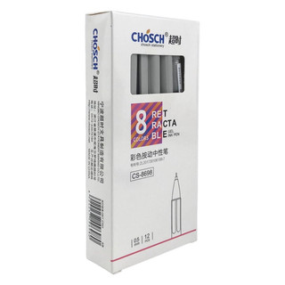 COMBO 5 CÂY Bút gel Chosch CS-8698 ( 0.5mm )