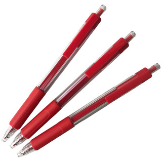 COMBO 5 CÂY Bút gel Chosch CS-8698 ( 0.5mm )