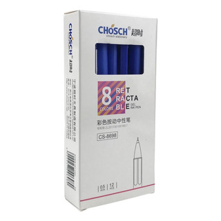 COMBO 5 CÂY Bút gel Chosch CS-8698 ( 0.5mm )
