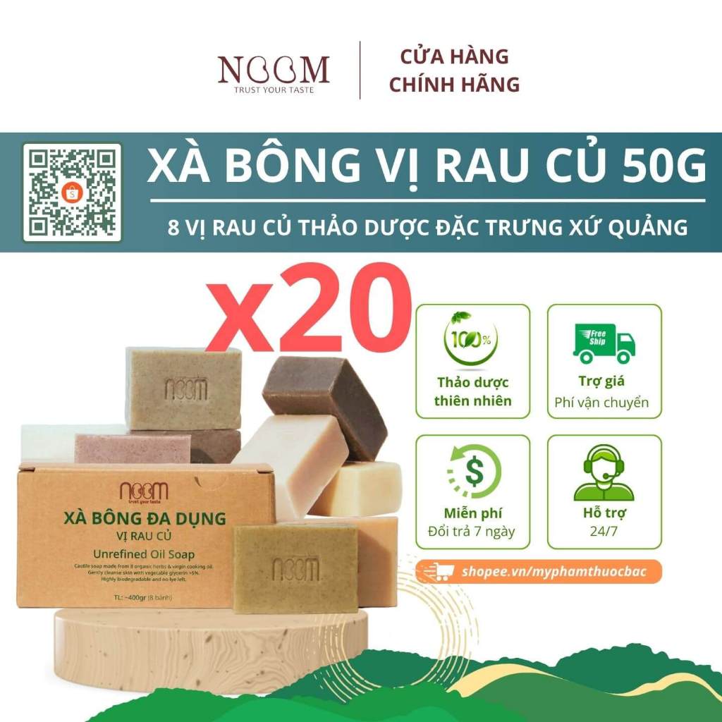 Combo 20 xà bông đa dụng vị rau củ Noom 50g với 8 mùi thảo dược tự nhiên làm sạch cơ thể, giữ ẩm, dưỡng da, mềm mịn da
