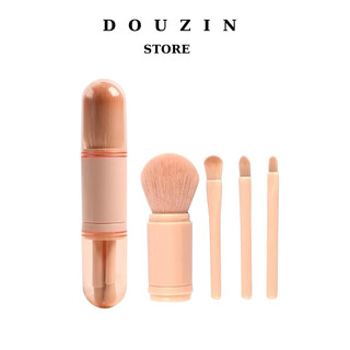 Bộ cọ trang điểm mắt má 4 trong 1 set cọ trang điểm nội địa trung nhỏ gọn sang chảnh