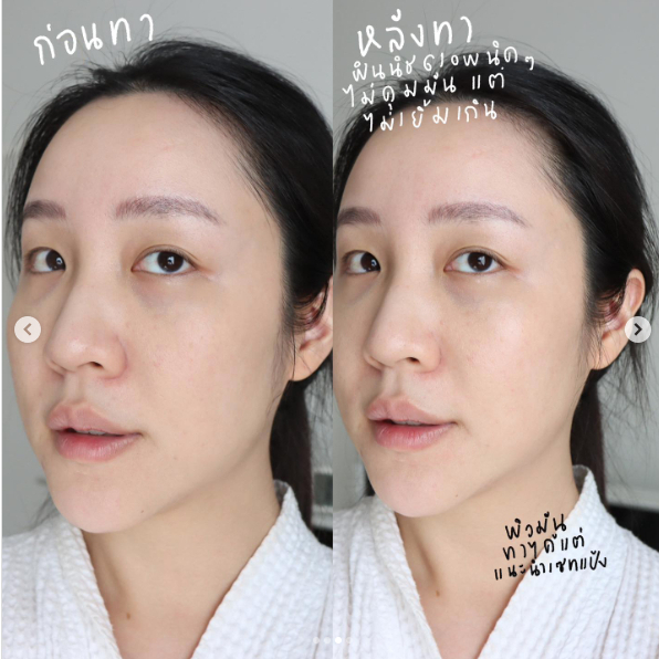 Tinh Chất Chống Nắng Phổ Rộng Mỏng Nhẹ L'Oreal UV Defender Sun-Repair