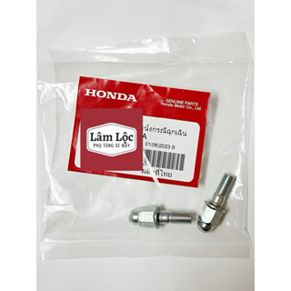 ốc cổ pô vario click 125 150