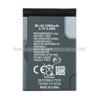 Pin điện thoại nokia 6300 6131 7200 7270 3500 classic bl-4c 2300mah