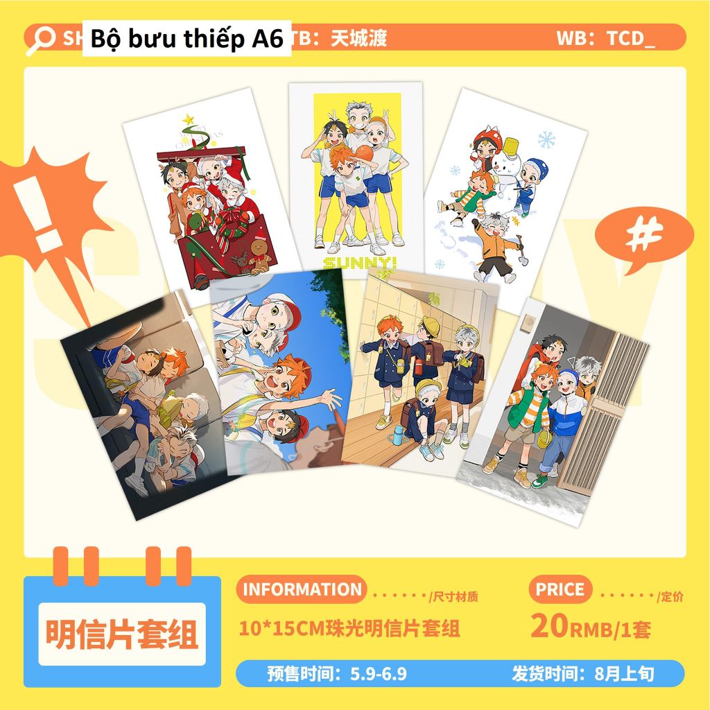 Hàng sẵn, Bưu thiếp, polaroid, móc khóa Haikyuu ver Sunny