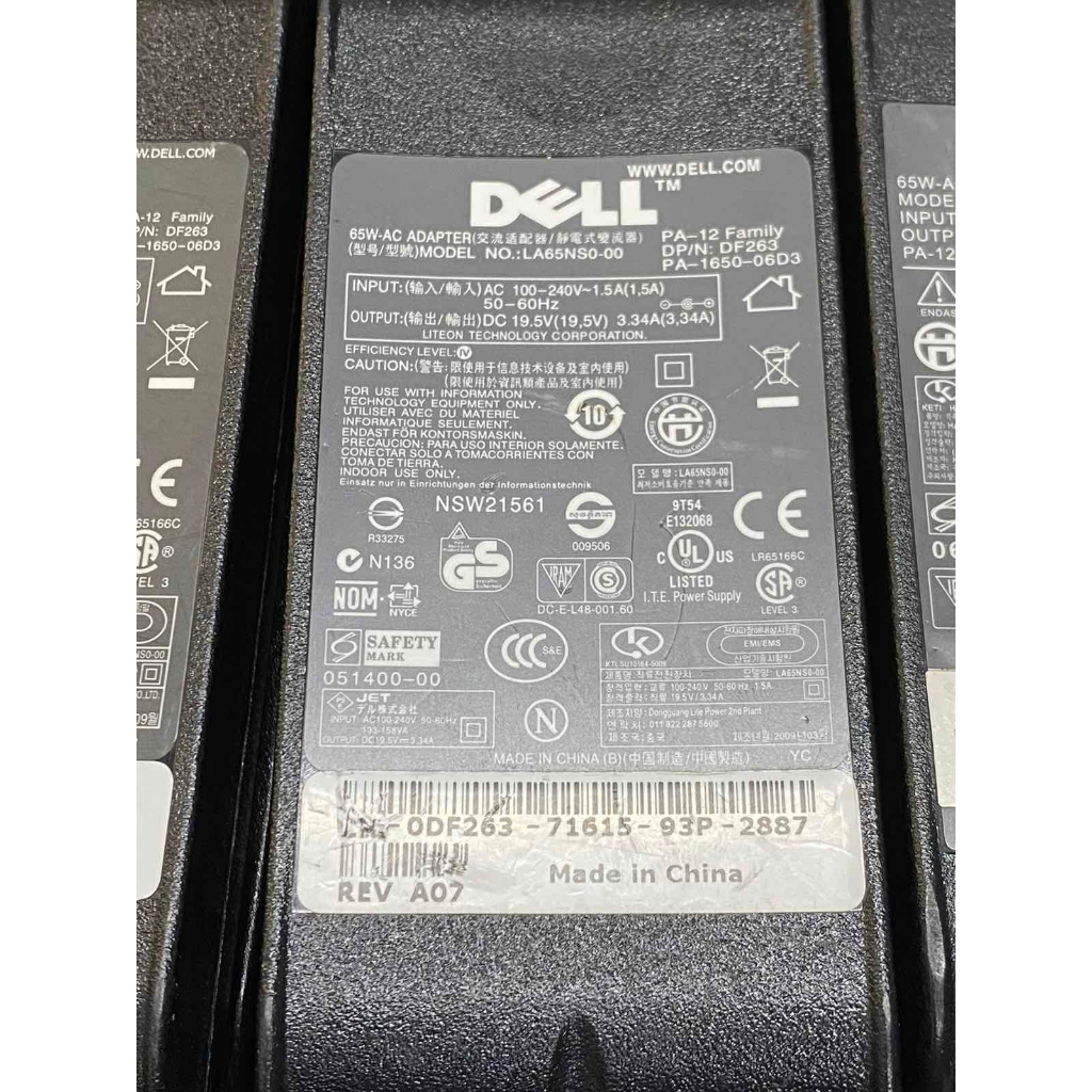 Sạc laptop dell 19.5V 3.34A đầu sạc chân kim: 7.4mm x 5.0mm mẫu dẹp, zin chính hãng