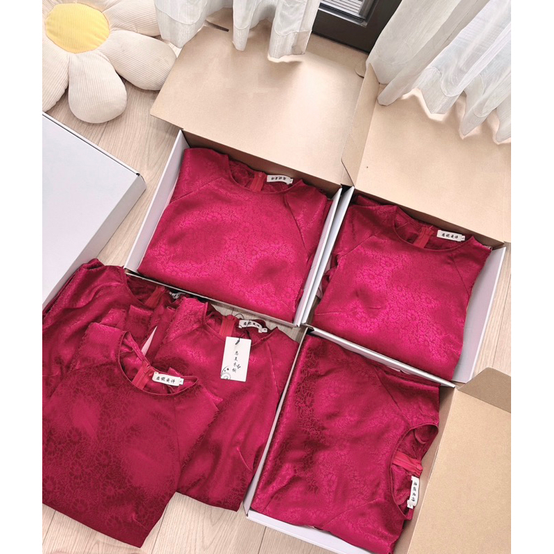 SET ÁO DÀI GẤM HOA