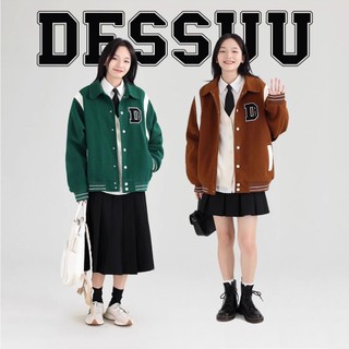 Áo khoác nút bấm Varsity Dessuu chất liệu dạ lót trần bông họa tiết thêu chữ D