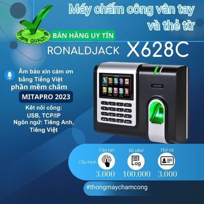 Máy chấm công vân tay RONALD JACK X628C