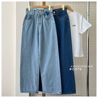 Baggy and Culottes Jeans