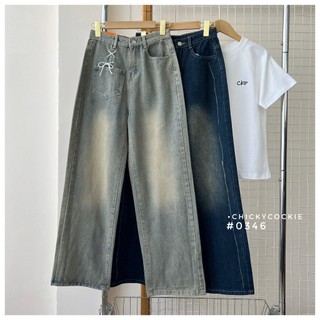 Baggy and Culottes Jeans