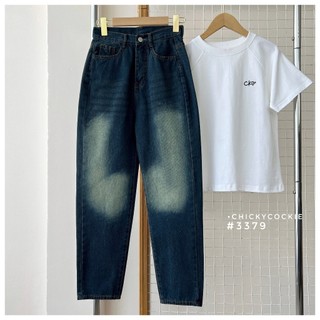 Baggy and Culottes Jeans