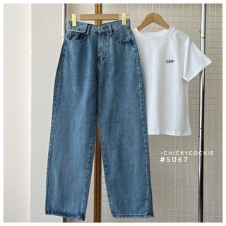 Baggy and Culottes Jeans