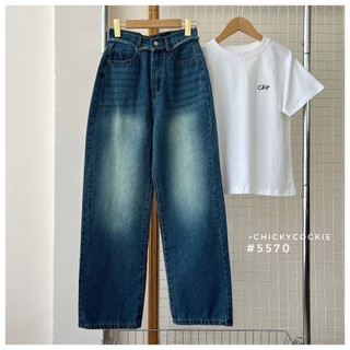 Baggy and Culottes Jeans