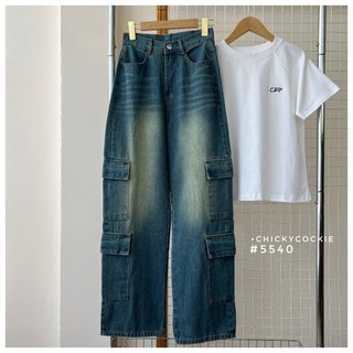 Baggy and Culottes Jeans