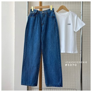Baggy and Culottes Jeans