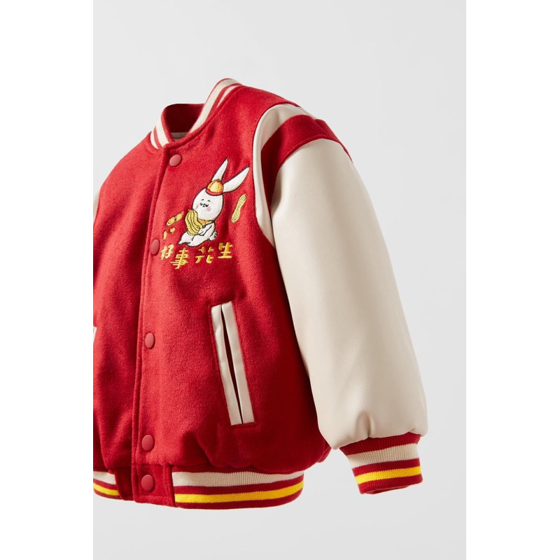 Áo khoác bomber za ra auth