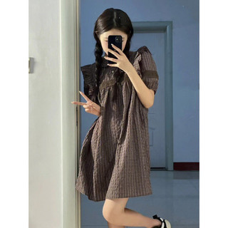 Rebell Dress Đầm Kiểu Dáng Tiểu Thư Xinh