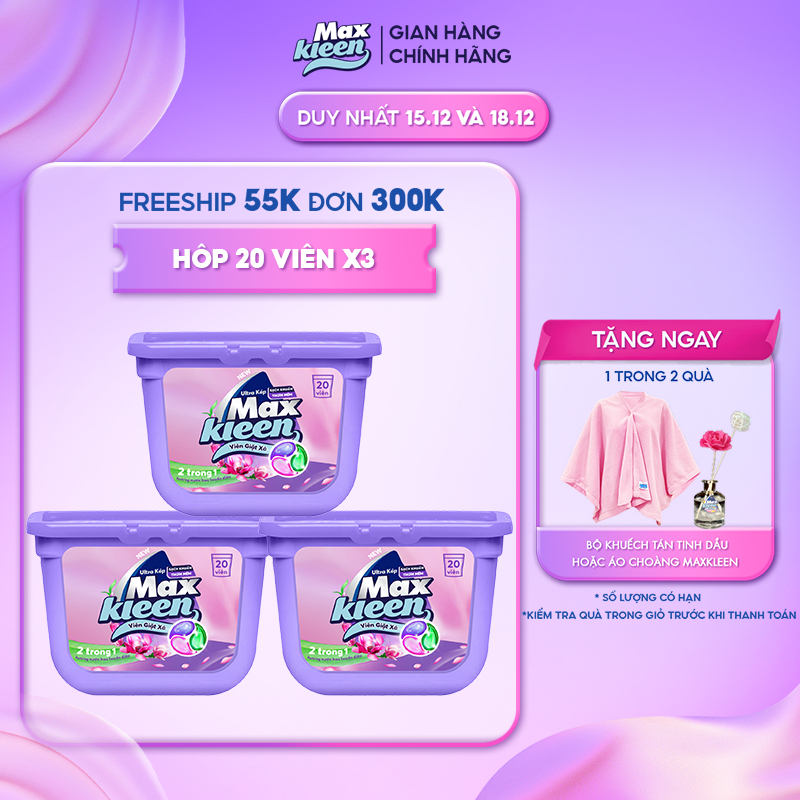 Combo 3 Hộp Viên Giặt Xả MaxKleen 2 Trong 1 (20 Viên/Hộp) - Hương Huyền Diệu