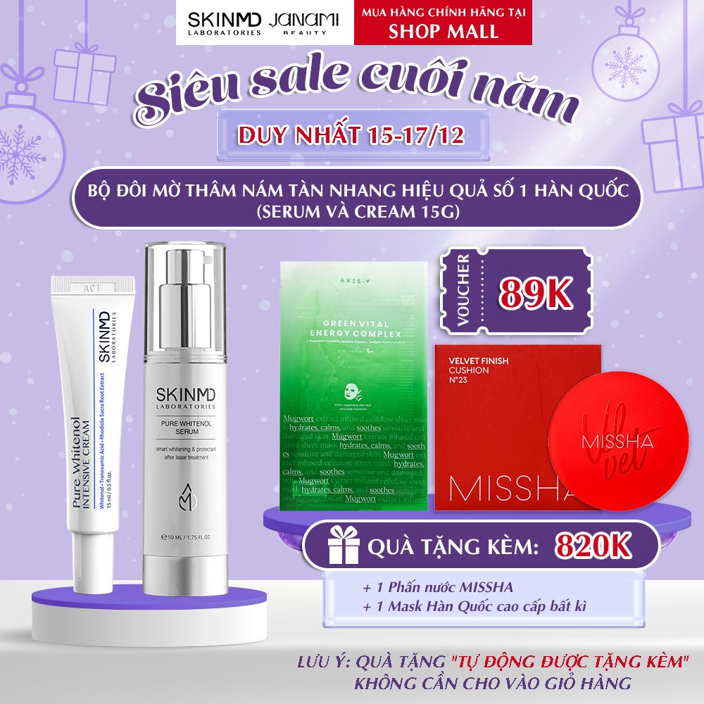 Serum SKINMD laboratories 50ml