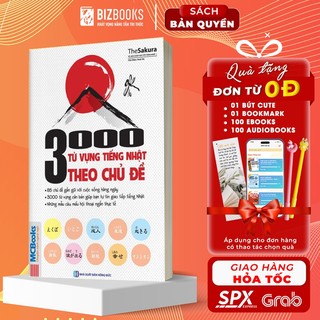Sách - 3000 từ vựng tiếng nhật theo chủ đề