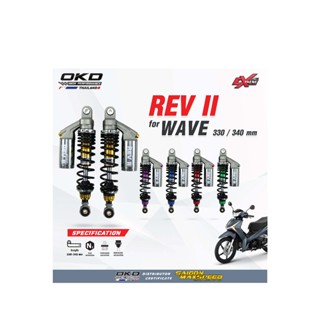Phuộc Sau OKD REV II Honda Wave / Future (chính hãng)